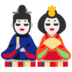 online casino new Yang Mulia, izinkan saya menemukan cara untuk menemukan Tianyu Shengzun sambil tersenyum.